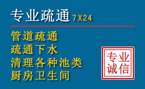 江源搬家公司提示：夏季高温季节长途搬家的6大常识